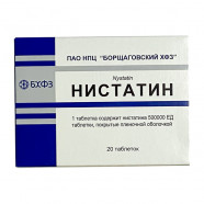 Купить Нистатин 500 000 ЕД табл. №20 в Омске